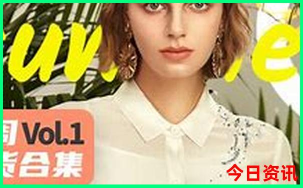 那拉提空中草原游玩攻略