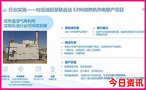 北京周边寺庙排行榜前十名